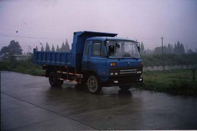 Jiabao  SJB3044ZP2 Dump truck