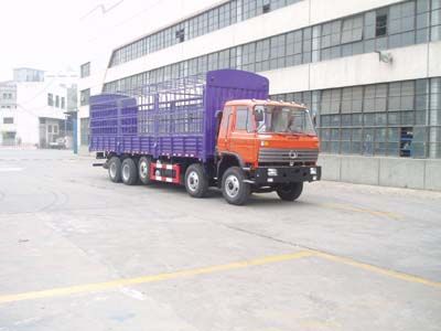 Shitong STQ5370CLXYGrate type transport vehicle