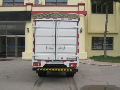 Jinbei  SY5044CPYS1AV Peng style transport vehicle