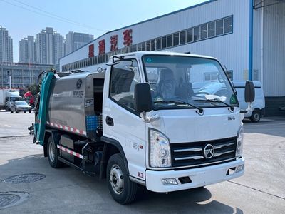 Xingtong  XTV5040ZYS6KM Compressed garbage truck