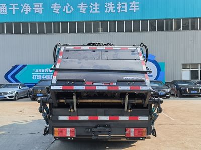 Xingtong  XTV5040ZYS6KM Compressed garbage truck