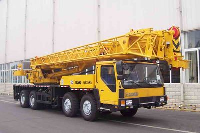 XCMG XZJ5373JQZ35KCar crane