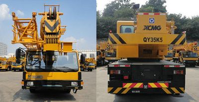 XCMG  XZJ5373JQZ35K Car crane