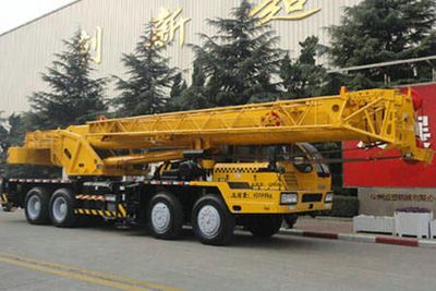 XCMG  XZJ5424JQZ50B Car crane