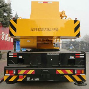 XCMG  XZJ5424JQZ50B Car crane