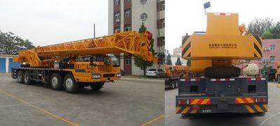 XCMG  XZJ5424JQZ50B Car crane