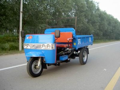 Getian 7Y950A1Three wheeled vehicle