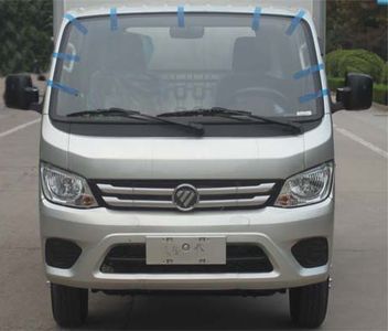 Foton  BJ5030XXYAS Box transport vehicle