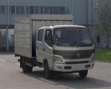 Foton  BJ5059CCYFD Grate type transport vehicle