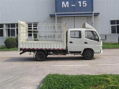 Foton  BJ5059CCYFD Grate type transport vehicle