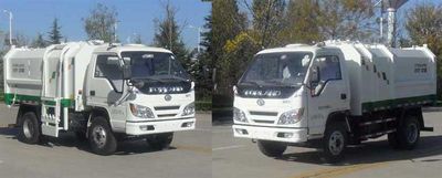 Beijing brand automobiles BJ5810DQ Clean low-speed truck