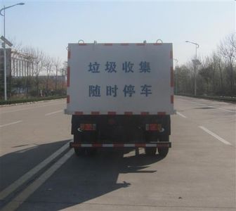 Beijing brand automobiles BJ5810DQ Clean low-speed truck