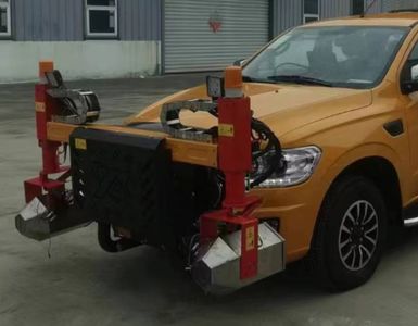 Tianye  BQ5035TCXSCKM Snowplow