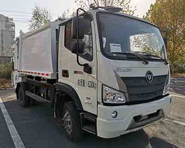 Yanshan  BSQ5080ZYSBJD6 Compressed garbage truck