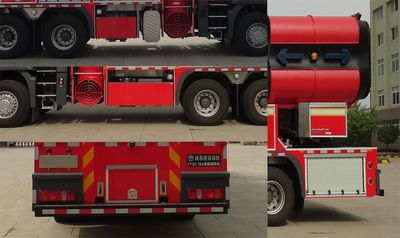 Galaxy  BX5230TXFPY139SK6 Smoke exhaust fire truck