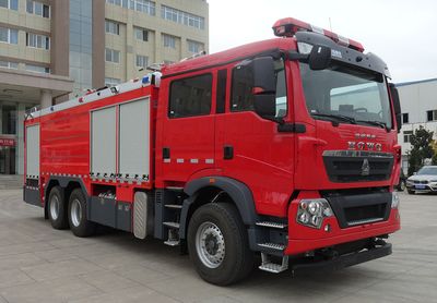 Galaxy  BX5300GXFGP120HT6 Dry powder foam combined fire truck