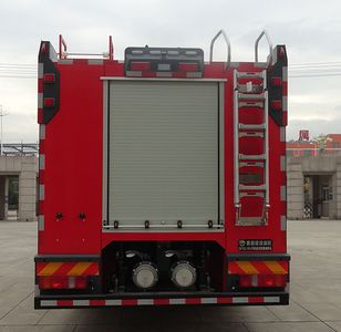 Galaxy  BX5300GXFGP120HT6 Dry powder foam combined fire truck