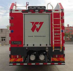 Galaxy  BX5430GXFPM250SK5 Foam fire truck