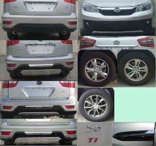 BYD  BYD6480ST2M multi-purpose vehicle 