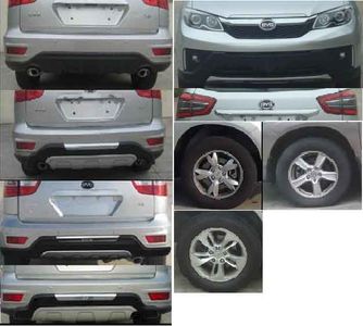 BYD  BYD6480ST2M multi-purpose vehicle 