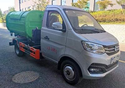 Cheng Liwei  CLW5031ZXX6HS detachable container garbage collector 