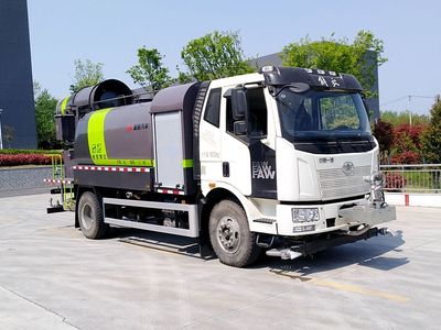 Chusheng  CSC5180TDY6JF Multi functional dust suppression vehicle