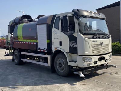 Chusheng  CSC5180TDY6JF Multi functional dust suppression vehicle