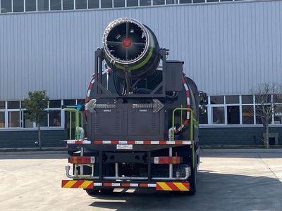 Chusheng  CSC5180TDY6JF Multi functional dust suppression vehicle