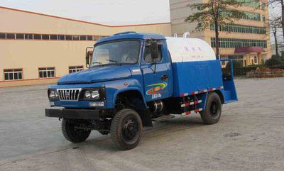 Duxing  DA2820CSSS Watering low-speed truck