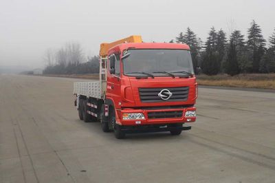 Shenyu  DFS5311JSQ Vehicle mounted lifting and transportation vehicle