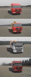 Shenyu  DFS5311JSQ Vehicle mounted lifting and transportation vehicle