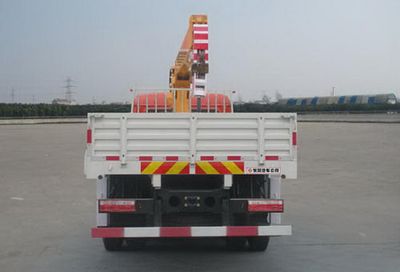 Shenyu  DFS5311JSQ Vehicle mounted lifting and transportation vehicle