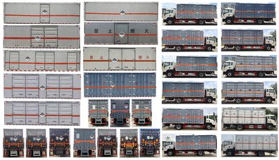 Dali  DLQ5185XZWZZ6 Miscellaneous dangerous goods box transport vehicle