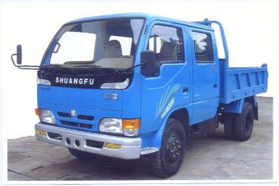 Shuangfu  FJG4010WD Self dumping low-speed truck