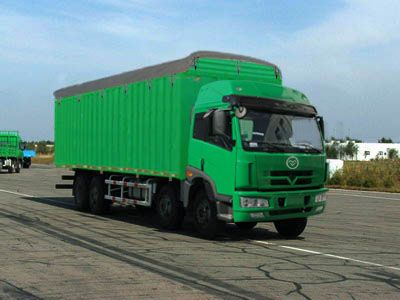 Wuyi  FJG5310XPYMB Peng style transport vehicle