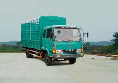 Jianghuan brand automobiles GXQ5060CLXYML Grate type transport vehicle