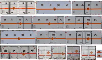 Zhuanwei  HTW5120XQYLZ6 Explosive equipment transport vehicle