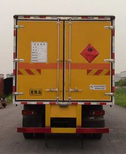 Duo Shi Xing  JHW5180XRYD Flammable liquid box transport vehicle