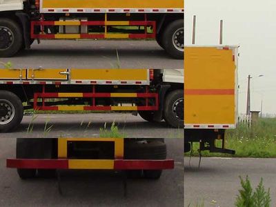 Duo Shi Xing  JHW5180XRYD Flammable liquid box transport vehicle