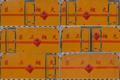 Duo Shi Xing  JHW5180XRYD Flammable liquid box transport vehicle