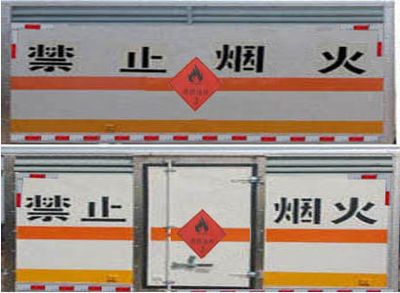 Duo Shi Xing  JHW5180XRYD Flammable liquid box transport vehicle