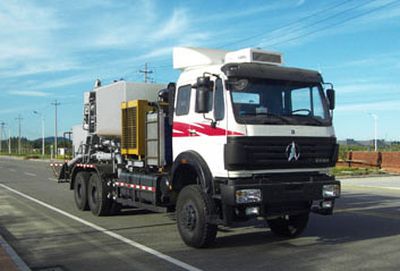 Jerry  JR5220THP Mixed liquid supply vehicle