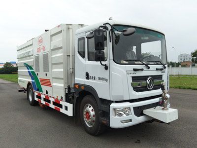 Dongfang Hongpai Automobile LT5181TSLEQ Road sweeper