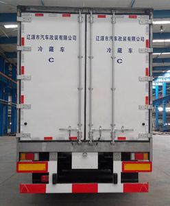 Yingli  LYF9400XLC Refrigerated semi-trailer