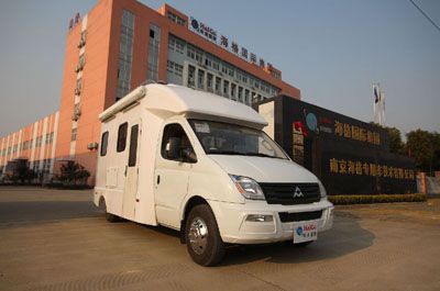 Yaning  NW5040XLJ RV