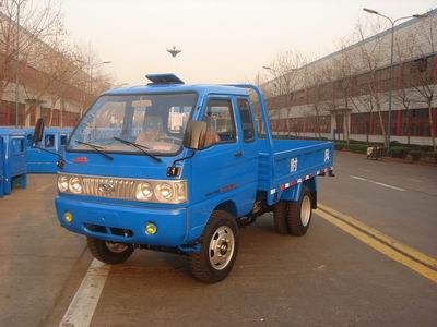 Shifeng  SF1415P Low speed truck