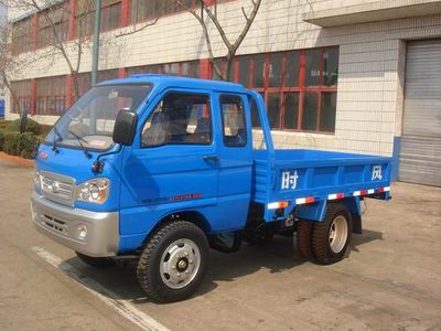 Shifeng  SF1415P Low speed truck