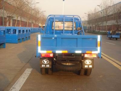 Shifeng  SF1415P Low speed truck