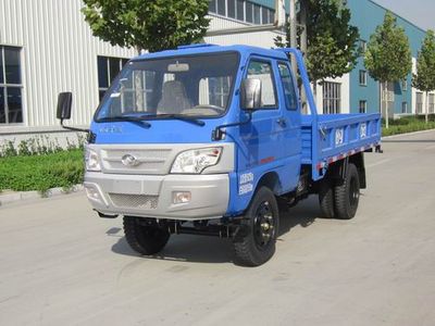 Shifeng  SF1415P Low speed truck