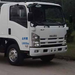 Chuxing  WHZ5100TQZ Obstacle clearing vehicle